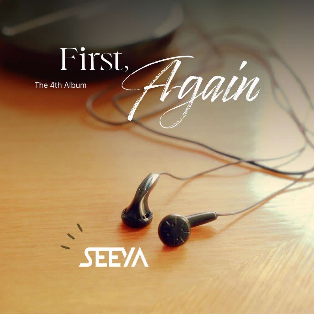 Cover album First, Again dari SeeYa di Matikiri