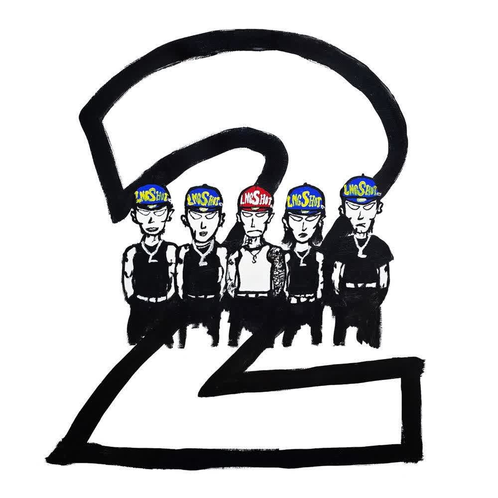 Cover Jay Park & LNGSHOT - NO HI, NO HEY Cover album 4SHOBOIZ Vol. 2: 4SHOVILLE dari Jay Park & LNGSHOT di Matikiri