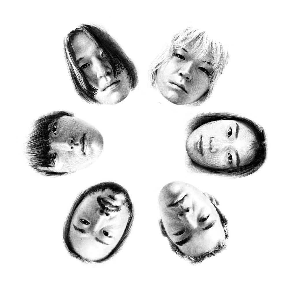 Cover Balming Tiger - Keep On Cover album Gongbu dari Balming Tiger di Matikiri
