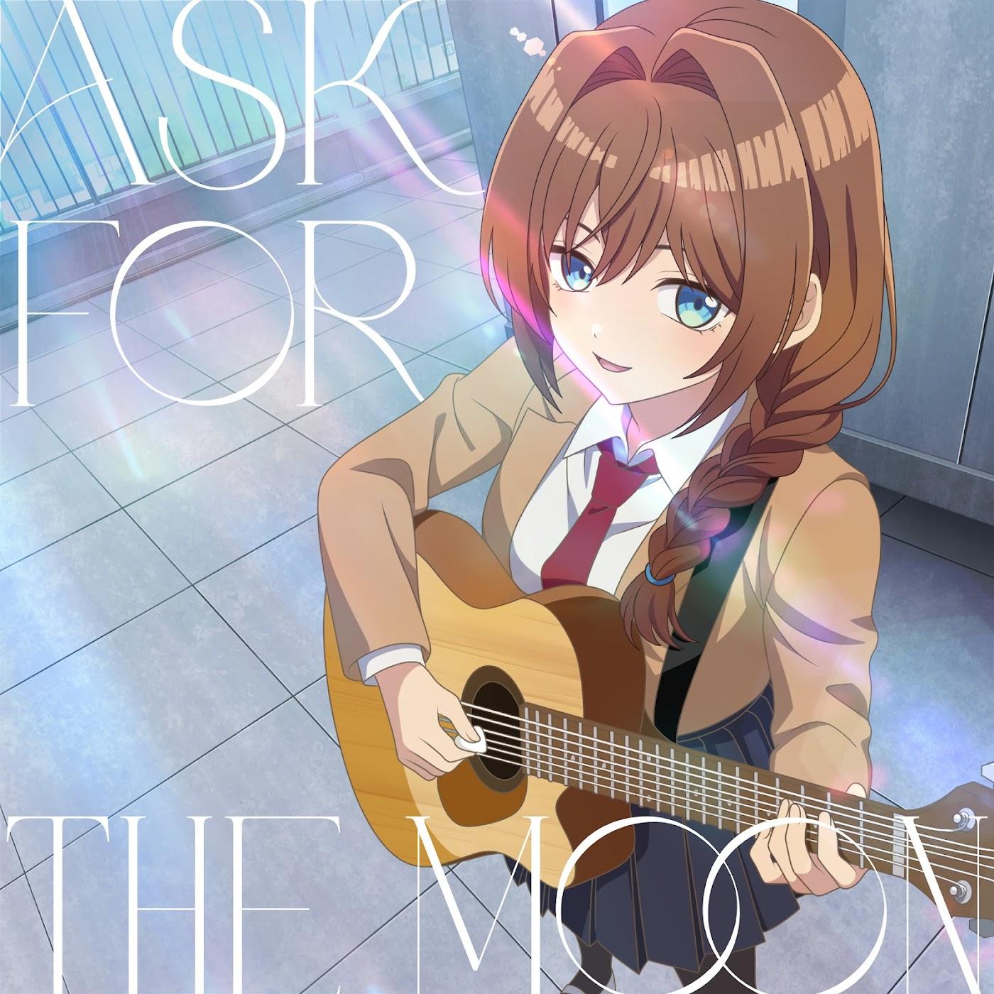 Cover lagu Rikka Inohana (CV: Momoko Seto) - trails di Matikiri