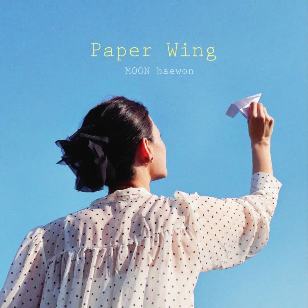 Cover album Paper Wing dari Moon di Matikiri