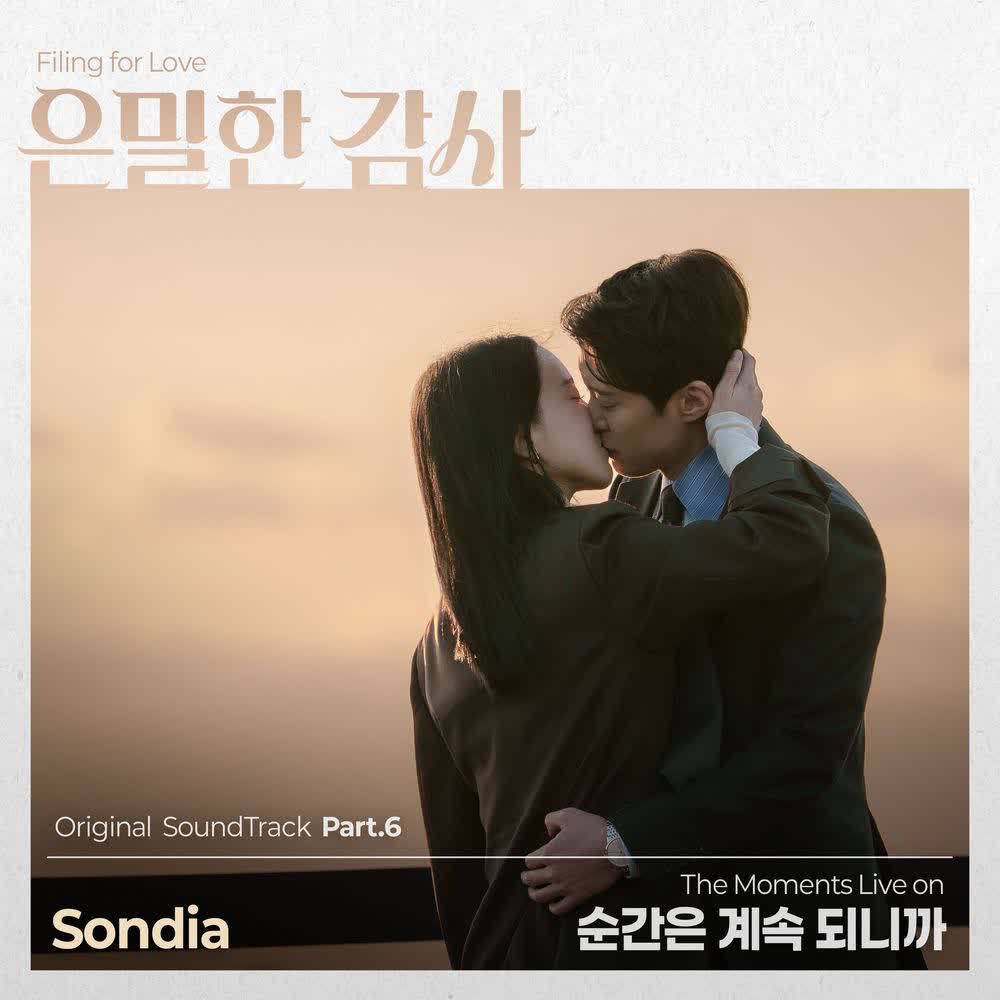 Cover album Filing for Love OST Part.6 dari Sondia di Matikiri
