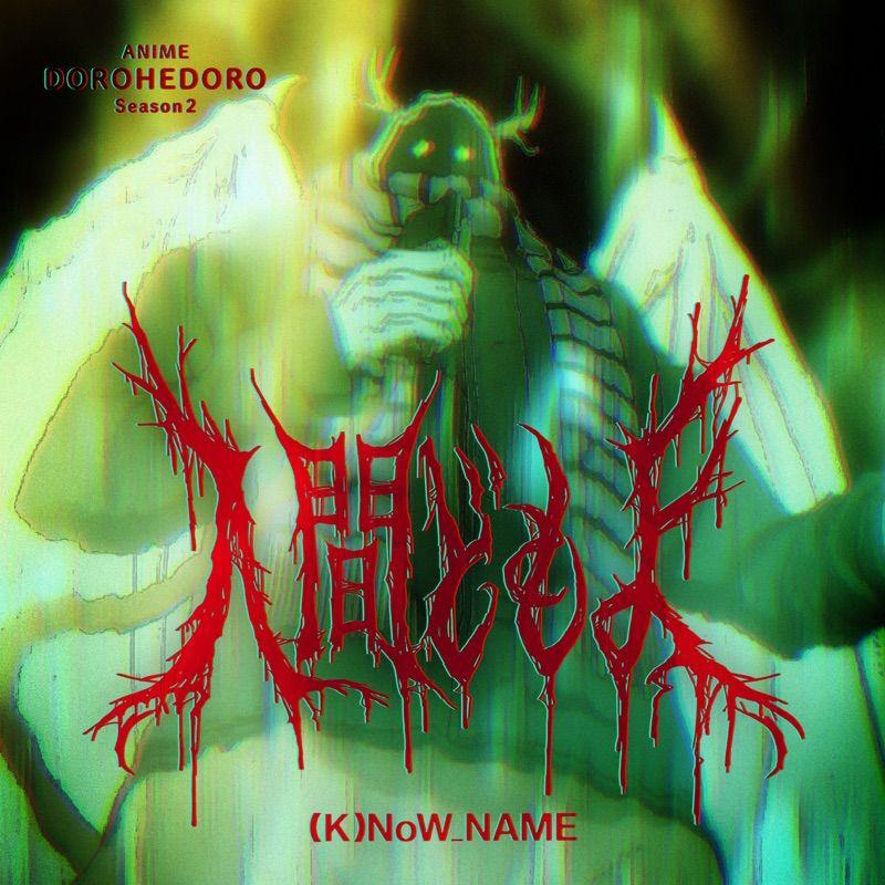 Cover lagu (K)NoW_NAME - Humans Lyrics (feat. Passcode) di Matikiri