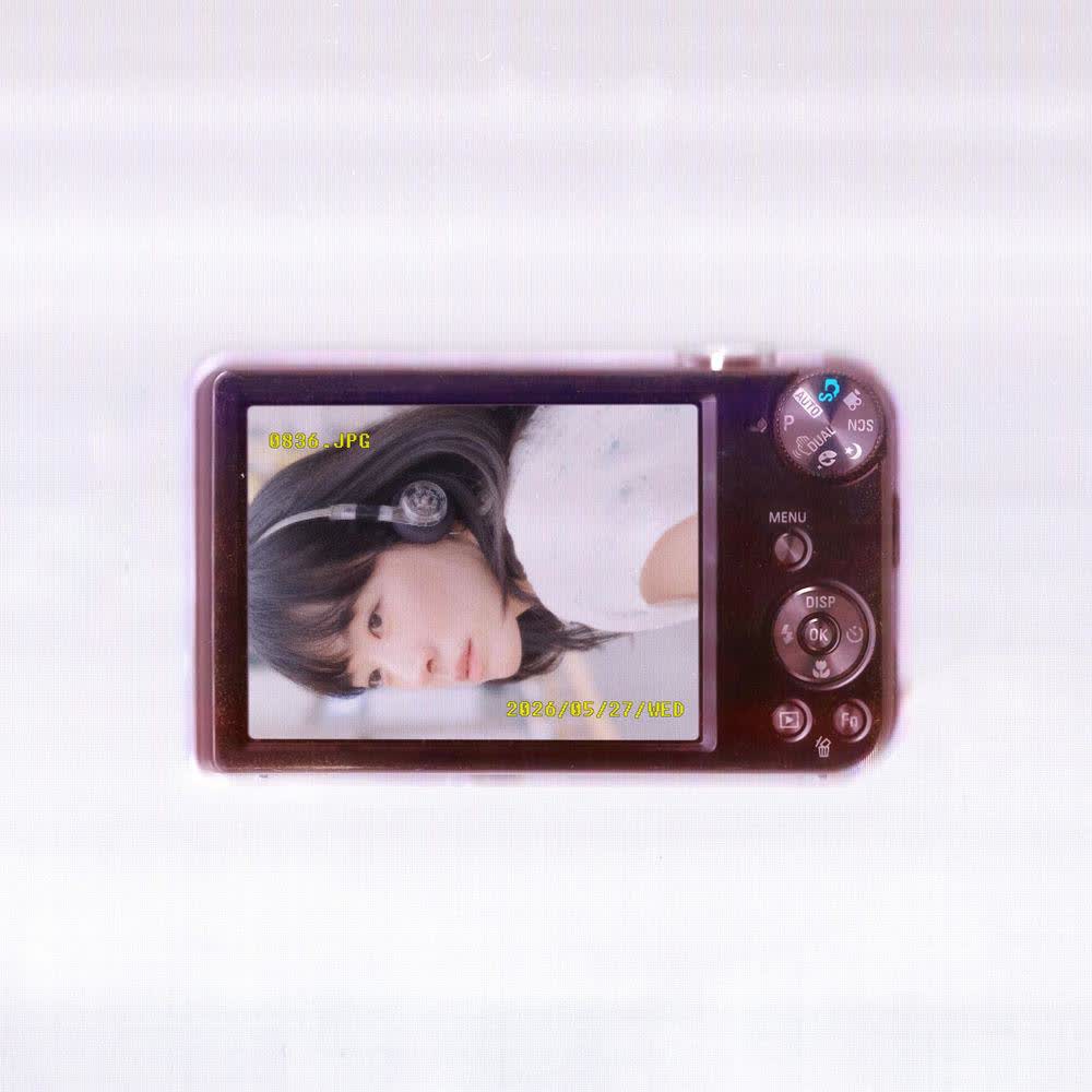 Cover album 좋아해 (I Like You) dari Yozoh di Matikiri
