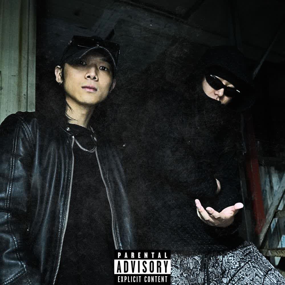 Cover album ￦.￦ dari Winnie The Kidd & WILLA di Matikiri