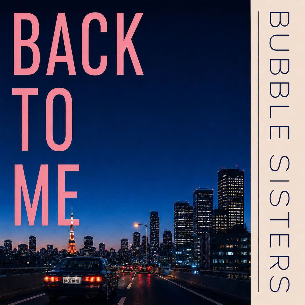Cover album Back to me dari Bubble Sisters di Matikiri