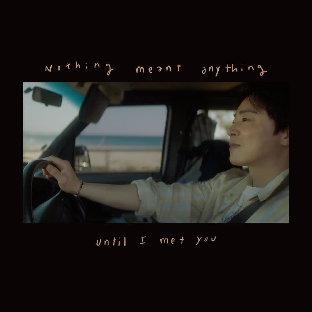 Cover album 특별할 것 없던 세상에 널 만나 모든 게 좋았어 (You Changed My World) dari CHO JUNG SEOK di Matikiri